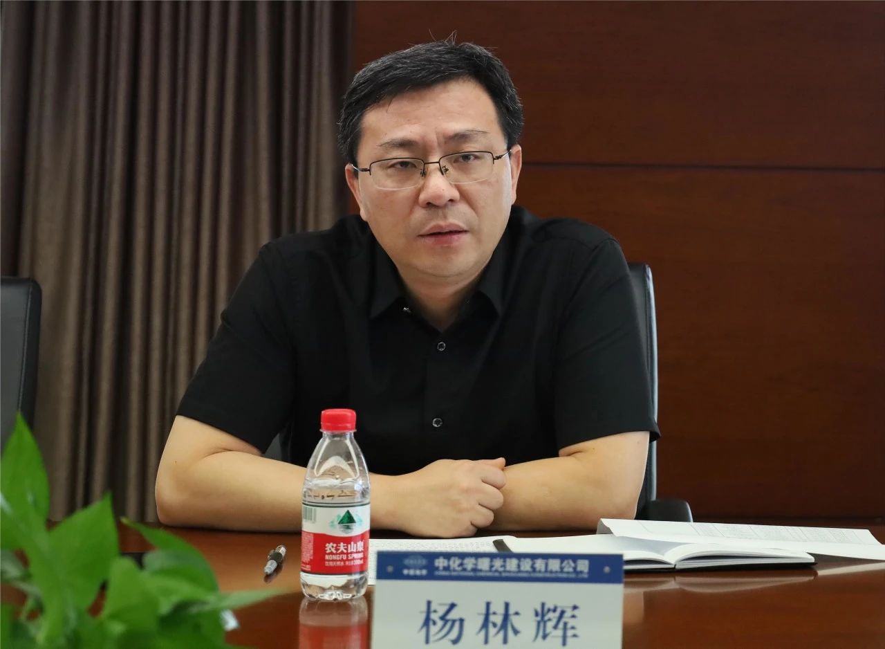 微信图片_20230717093148.jpg 微信图片_20230717093148.jpg