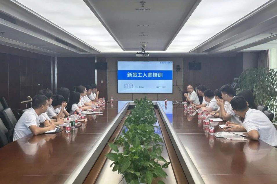 微信图片_20230717093155.jpg 微信图片_20230717093155.jpg