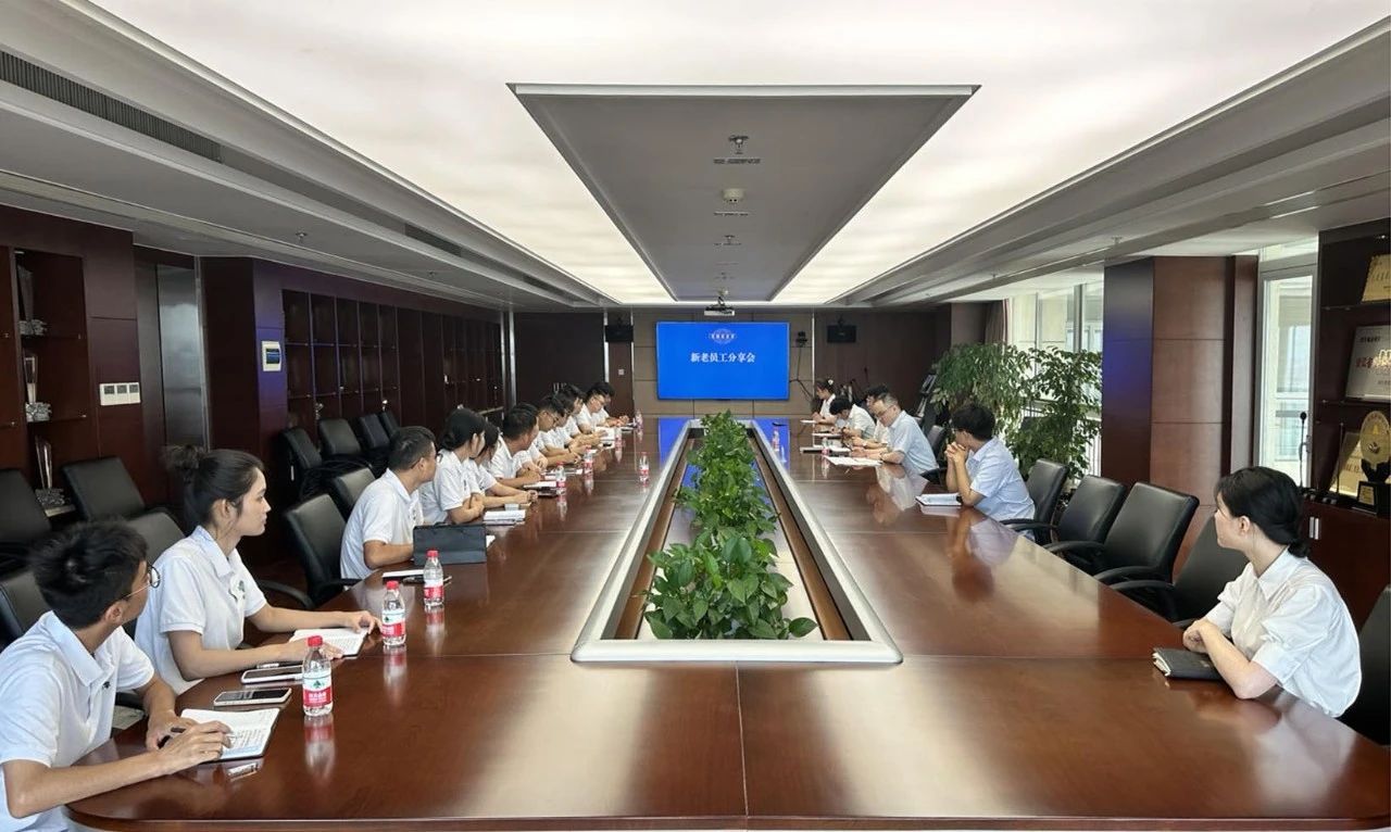 微信图片_20230717093200.jpg 微信图片_20230717093200.jpg