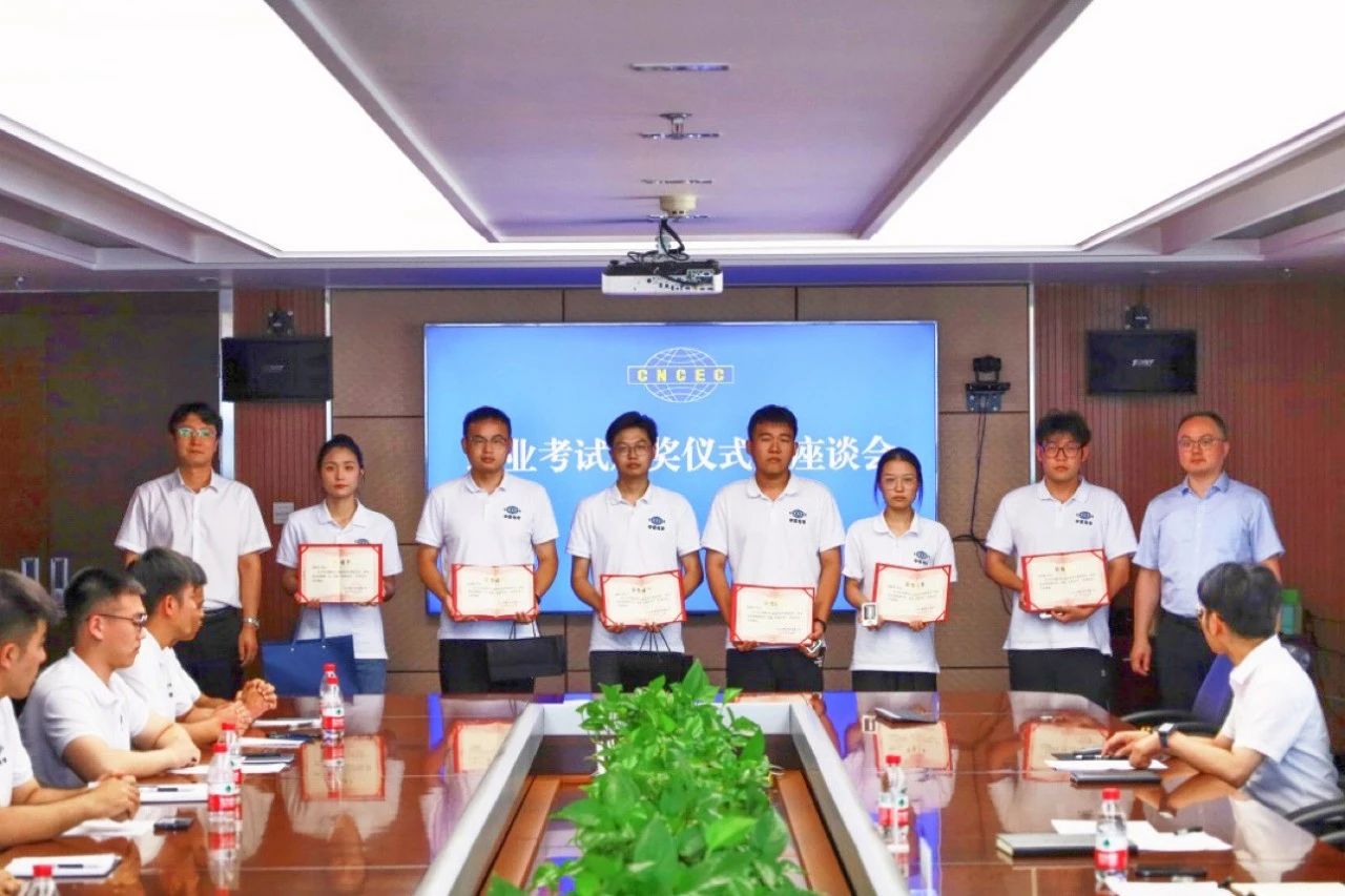 微信图片_20230717093207.jpg 微信图片_20230717093207.jpg