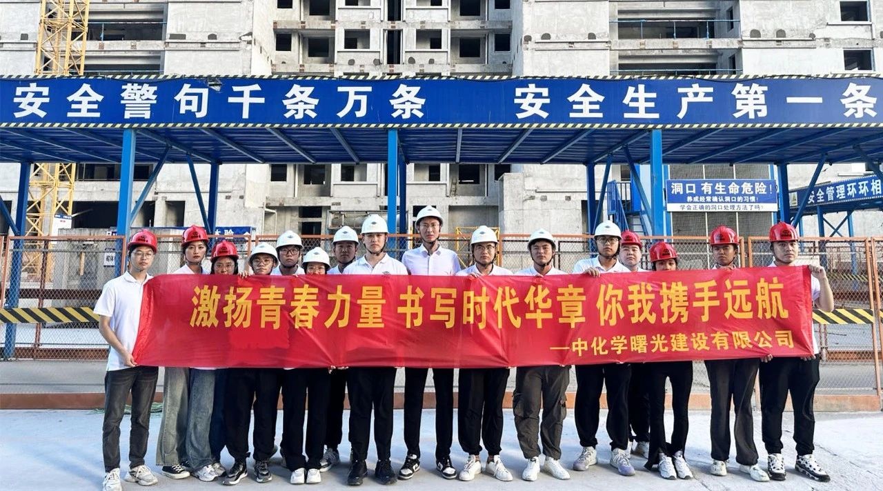 微信图片_20230717093216.jpg 微信图片_20230717093216.jpg