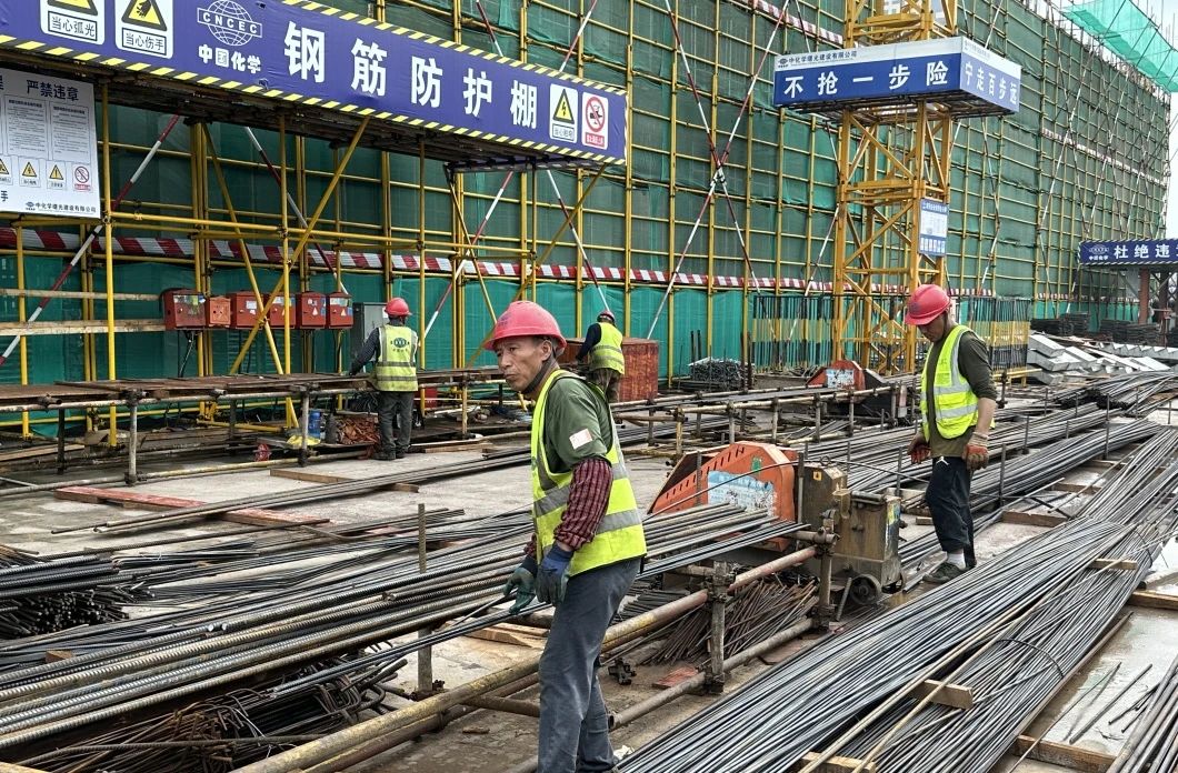 微信图片_20230818163636_2.jpg