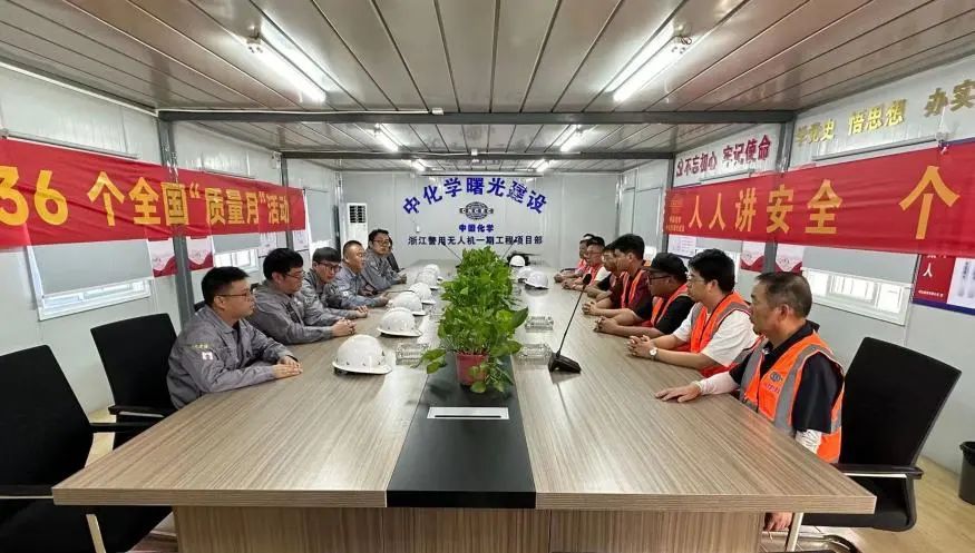 微信图片_20230918091815.jpg
