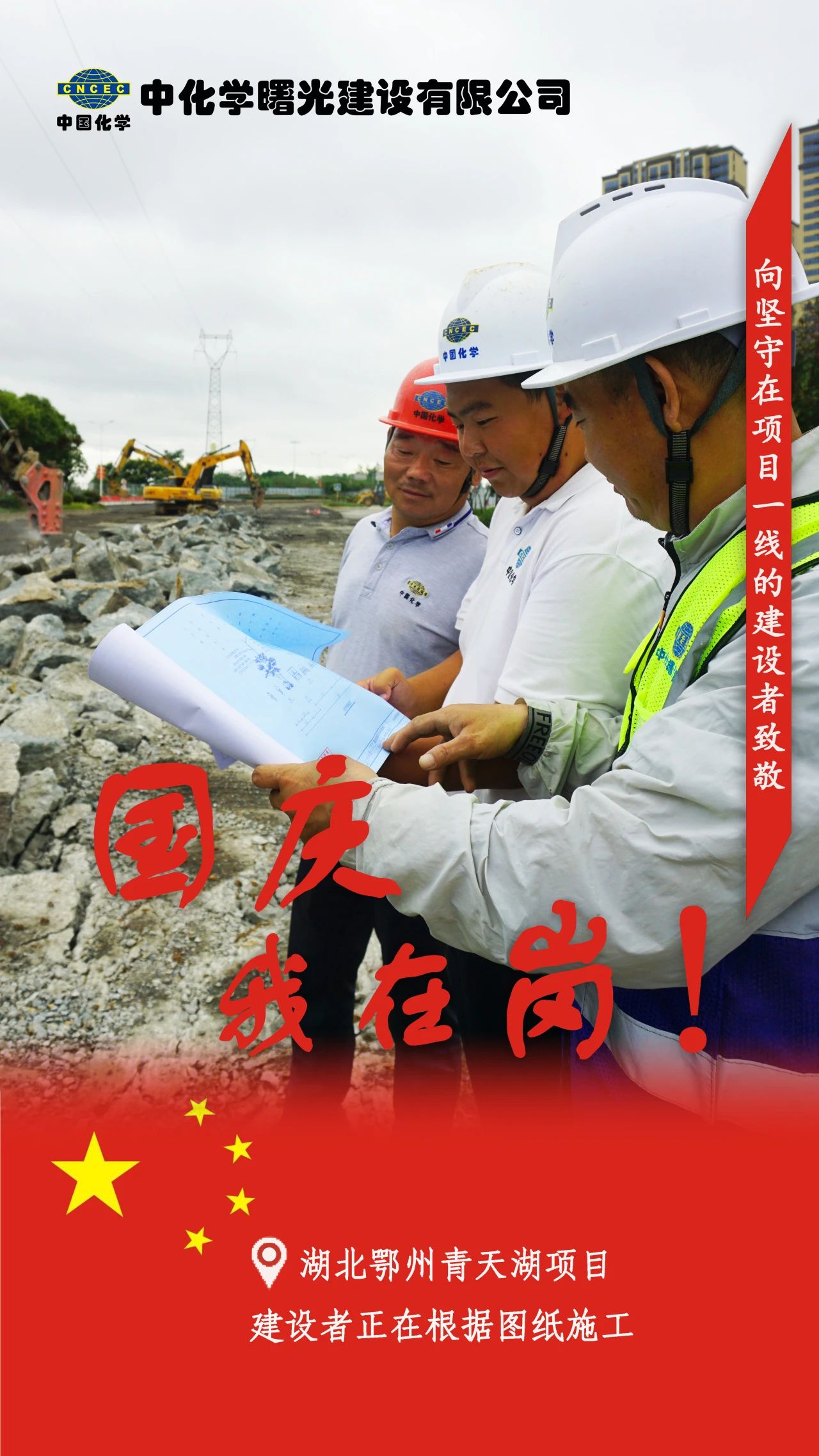 微信图片_20231016152220.jpg