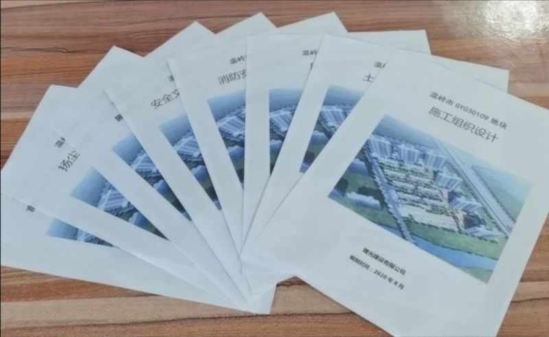 微信图片_20231016155440.jpg 微信图片_20231016155440.jpg