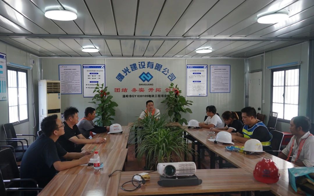 微信图片_20231016155442.jpg 微信图片_20231016155442.jpg