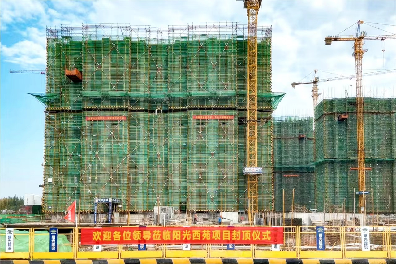 微信图片_20231109162906.jpg