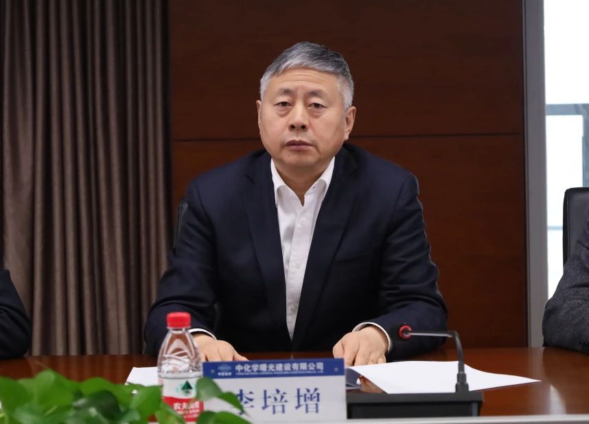 微信图片_20240315081507.jpg