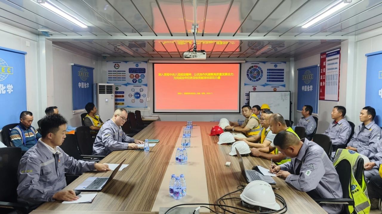 微信图片_20250702153559.jpg